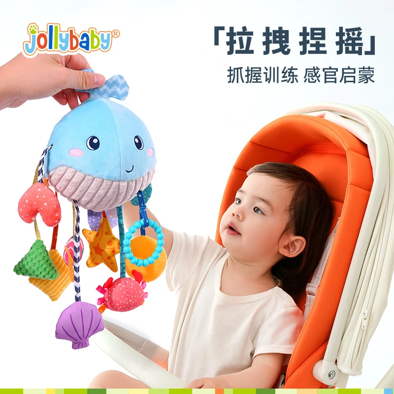 Jollybaby婴儿车摇铃挂件玩具0-12个月拉绳抽抽乐宝宝抓握训练