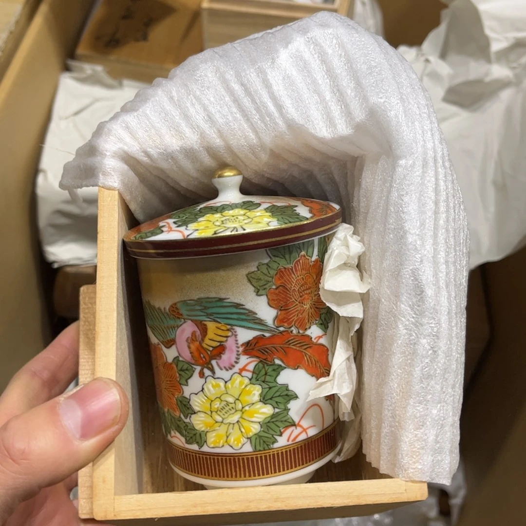 那**9火爆热卖热门茶茶茶