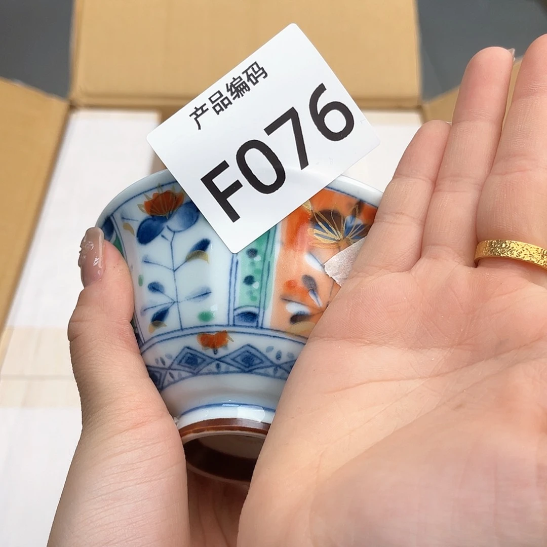 瓷片o o o o o o o