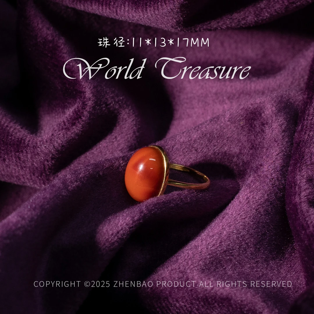 世间臻宝丨传承品18K南红戒指/多样性发/P9443