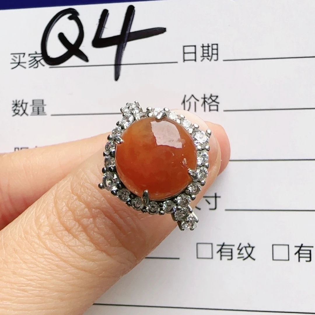 银S925镶嵌手链翡翠