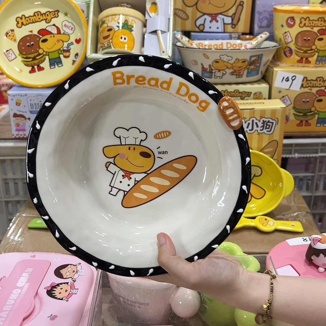 103陶瓷陶瓷陶瓷陶瓷