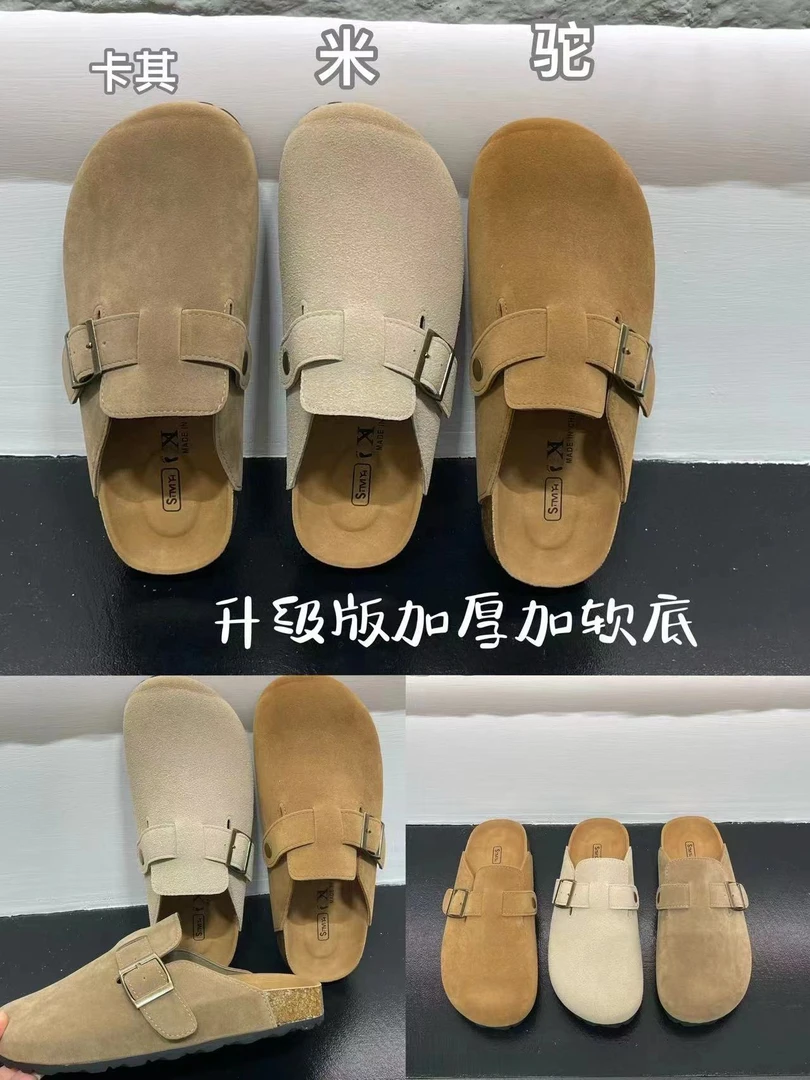 HF（7277）日系复古勃肯鞋