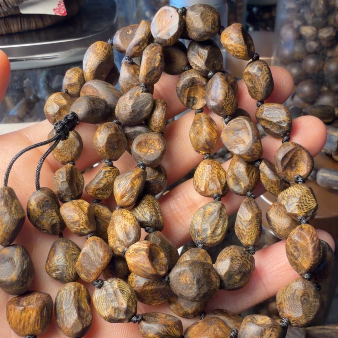 冲***属沉香沉香碎屑沉水树丁29.7g