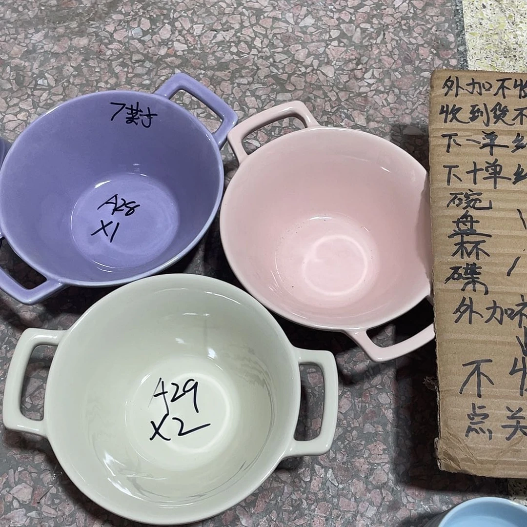 瓷片微瑕陶瓷餐具套装28