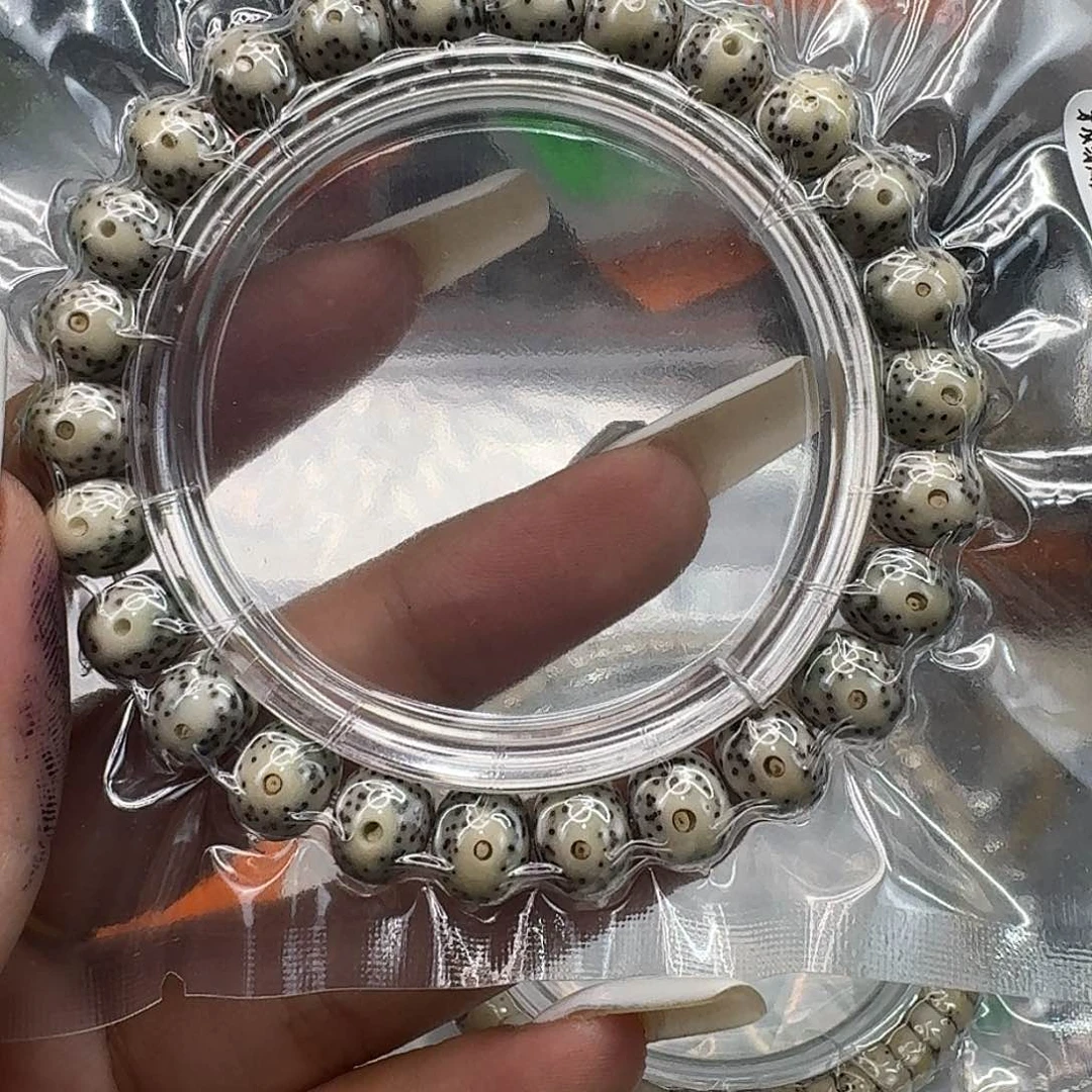 星月菩提手串210快乐星月菩提10