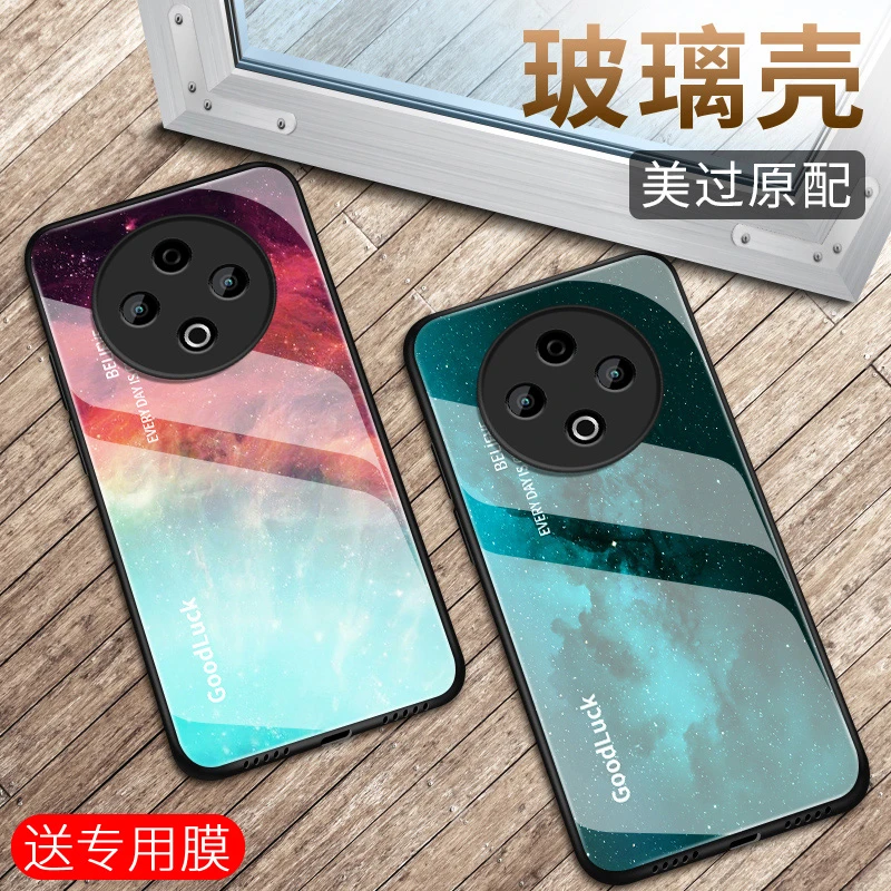 璀璨星空适用vivoy500手机壳新款Y500钢化玻璃镜头全包防摔外壳薄