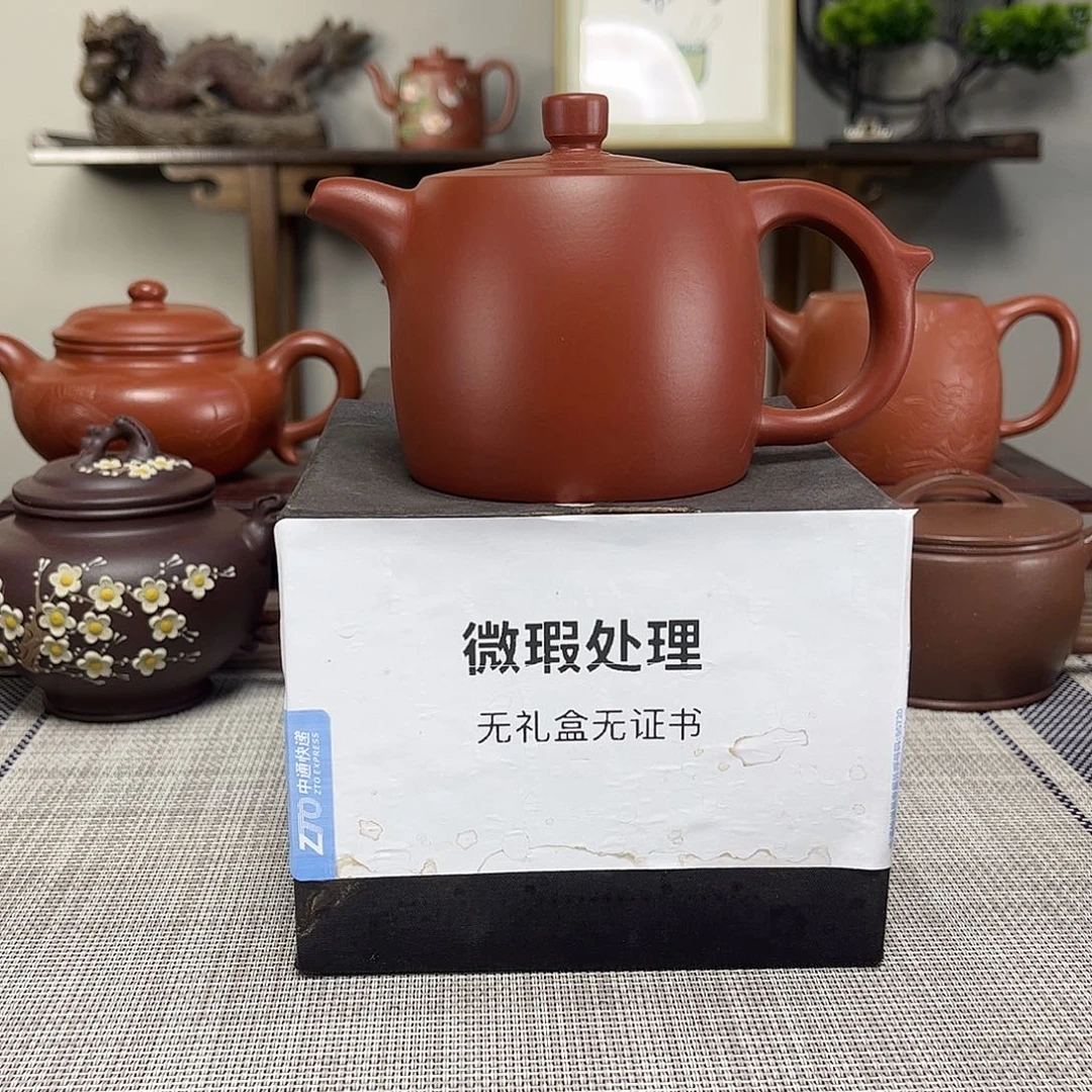 利***材茶壶紫砂微瑕处理