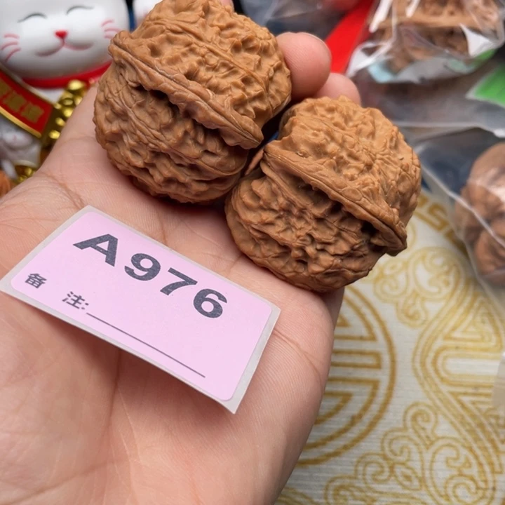 把件文玩核桃核桃