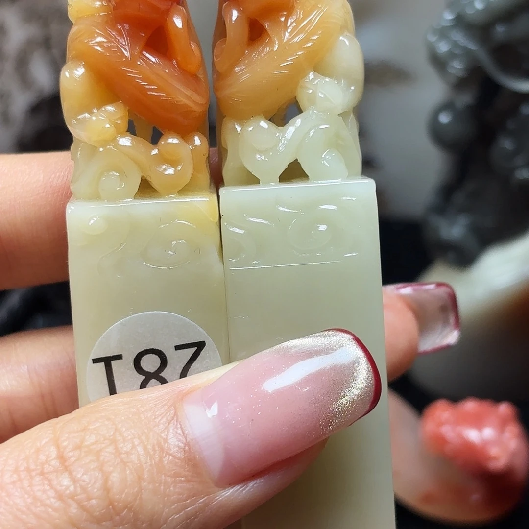 石***海印石寿山石寿山石印章