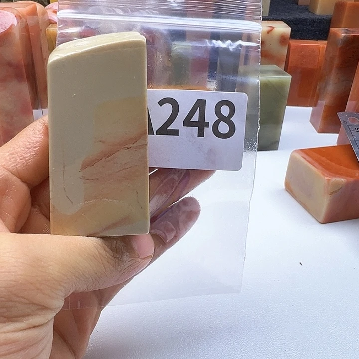 飖****老挝石老挝精品248