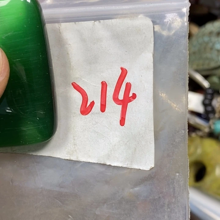 华***水金属德宝文玩专属链接