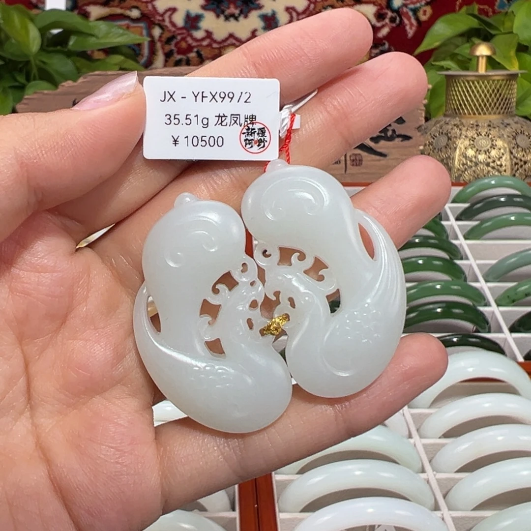 和田玉未镶嵌颈饰手工吊坠
