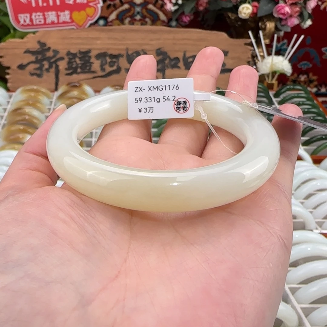 和田玉（糖玉）未镶嵌手镯上等和田玉手镯