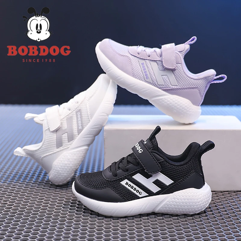 巴布豆儿童运动鞋中大童休闲鞋2025新款时尚网鞋男女童软底跑步鞋