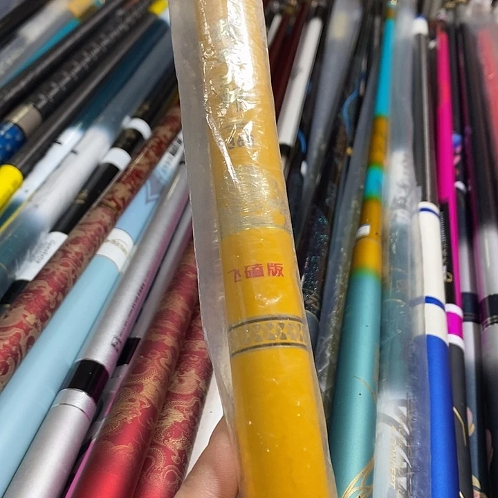 广***司碳素1.8m以下鱼竿