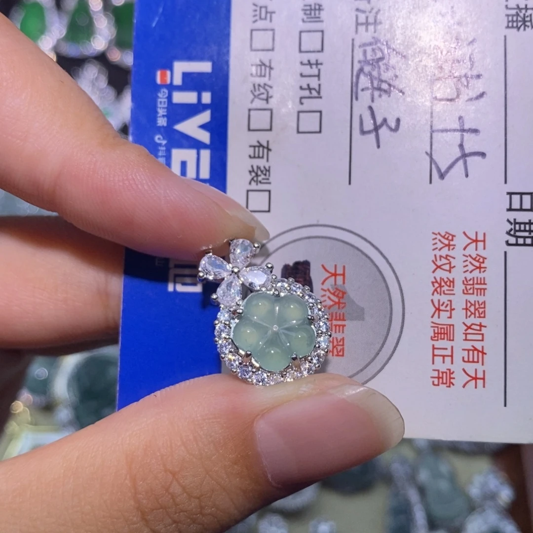 翡翠未镶嵌颈饰天然