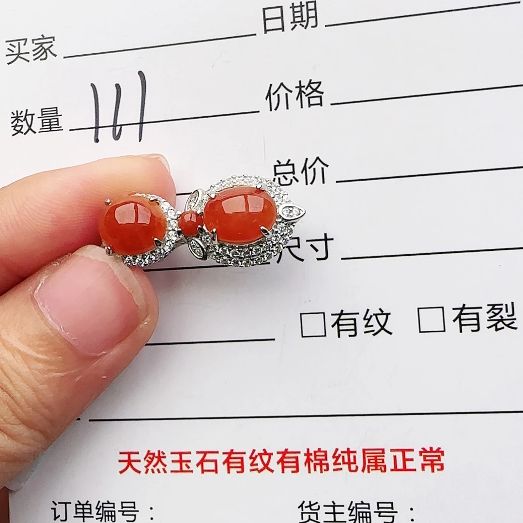 银S925镶嵌戒指翡翠戒指