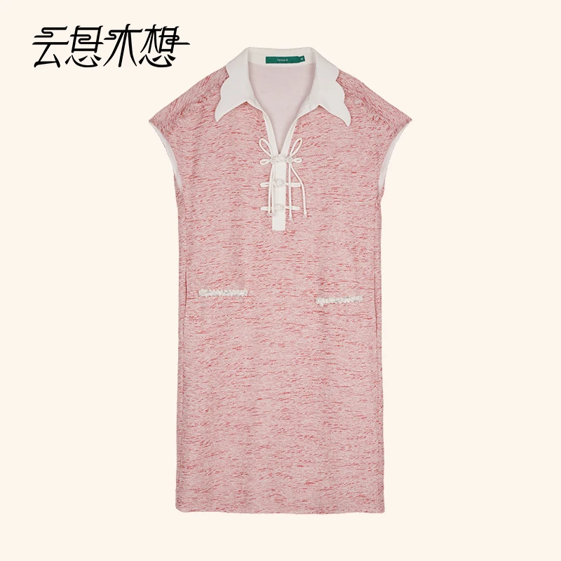 Ysimo-X云思木想 粉黛浮香 花型领口蝴蝶盘扣小香风连衣裙13224