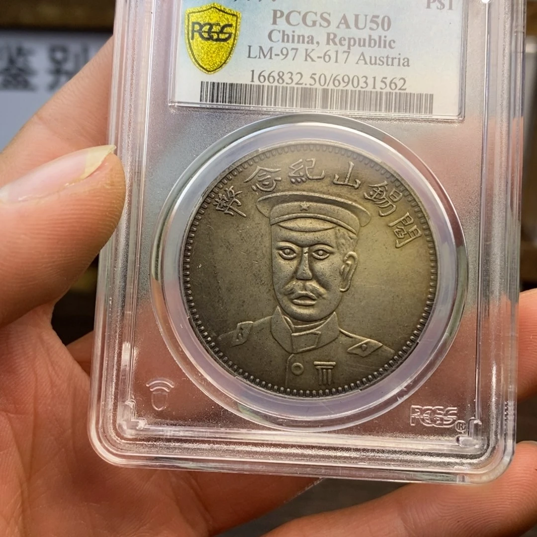 复古工艺饰品系列