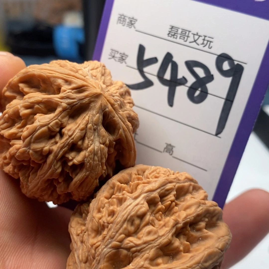 吊坠文玩核桃5489