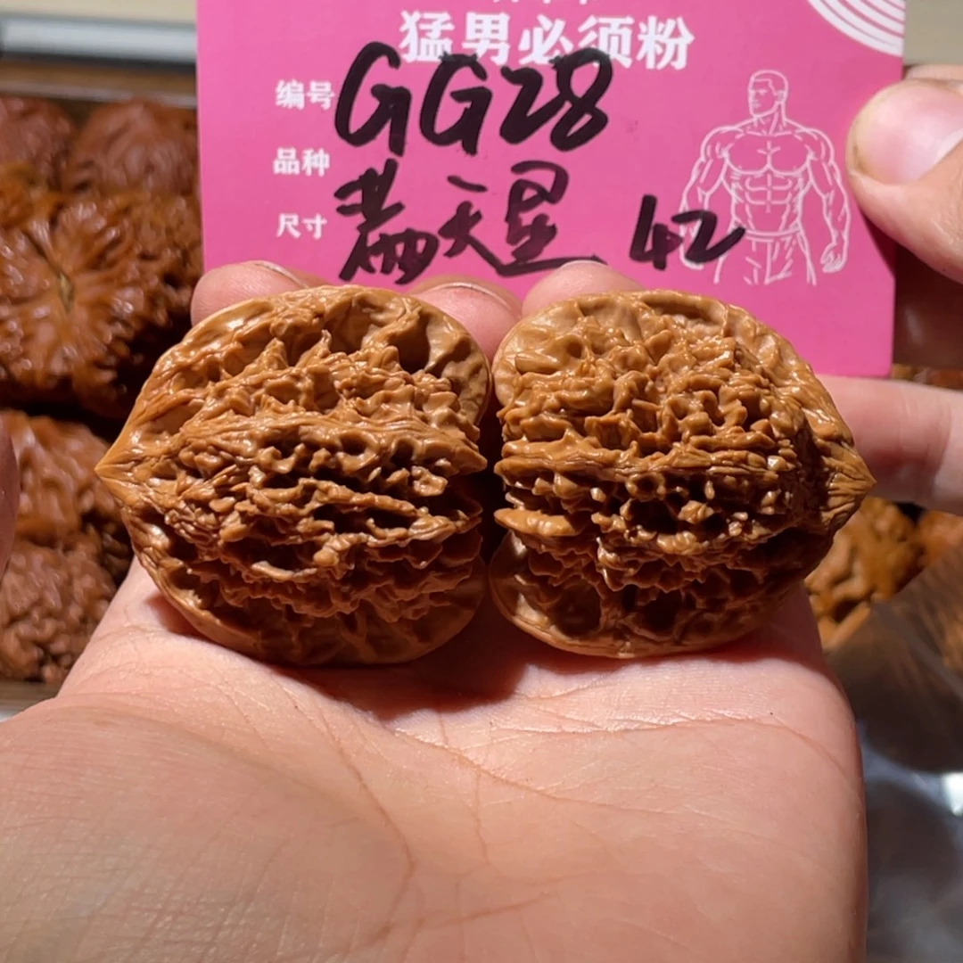 文玩核桃吊坠文玩