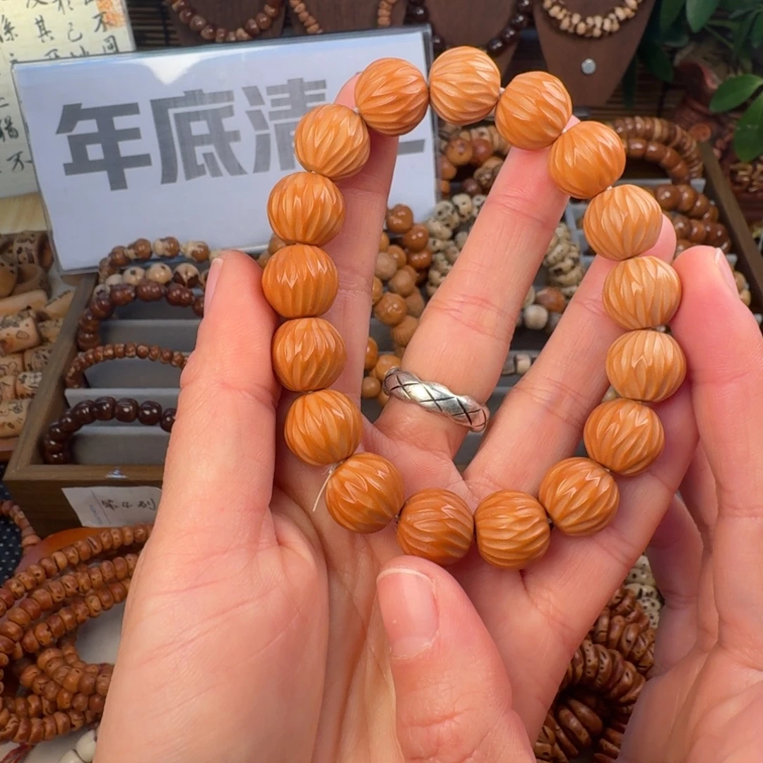 柏香籽/百香籽吊坠防漏不退不换