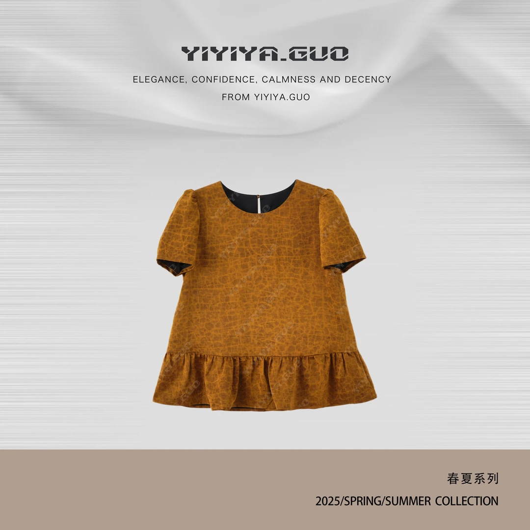 yiyiya.Guo艺艺吖【香云纱·金龟短袖】下摆花边短袖上衣0940SS52