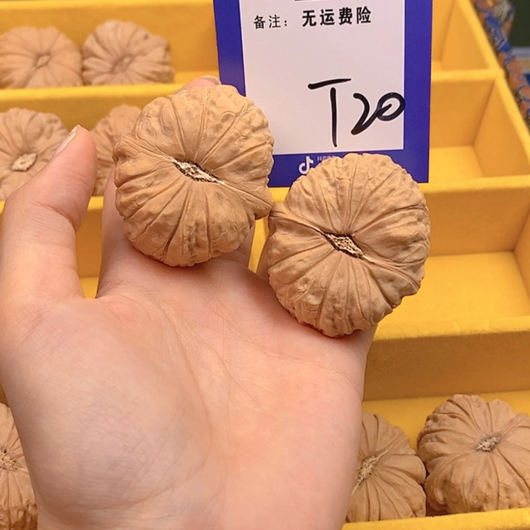 【闪购商品】文玩核桃把件一**雨文玩核桃20