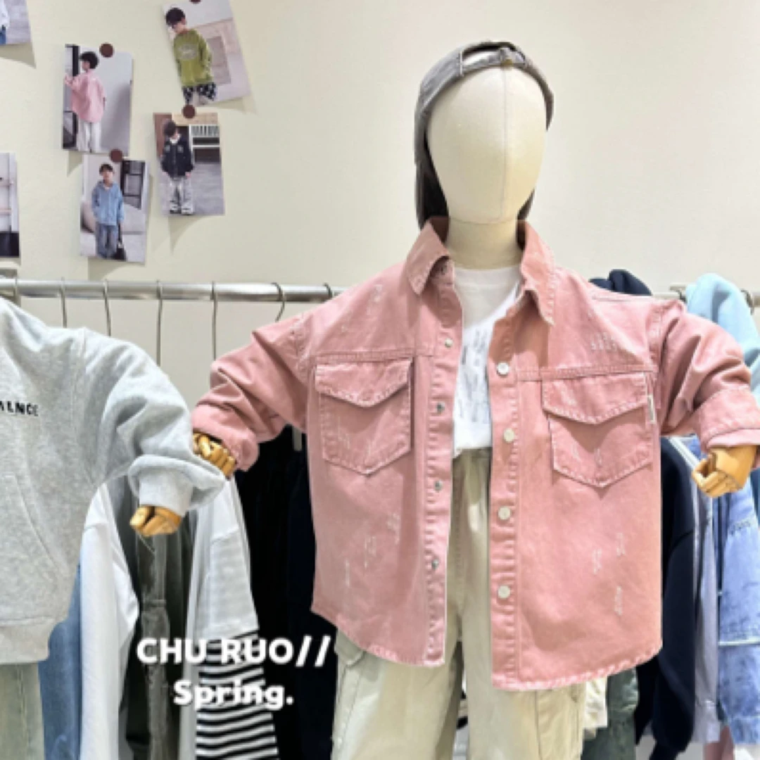 （新疆黄哈哈）4号新疆包邮秋冬款服饰