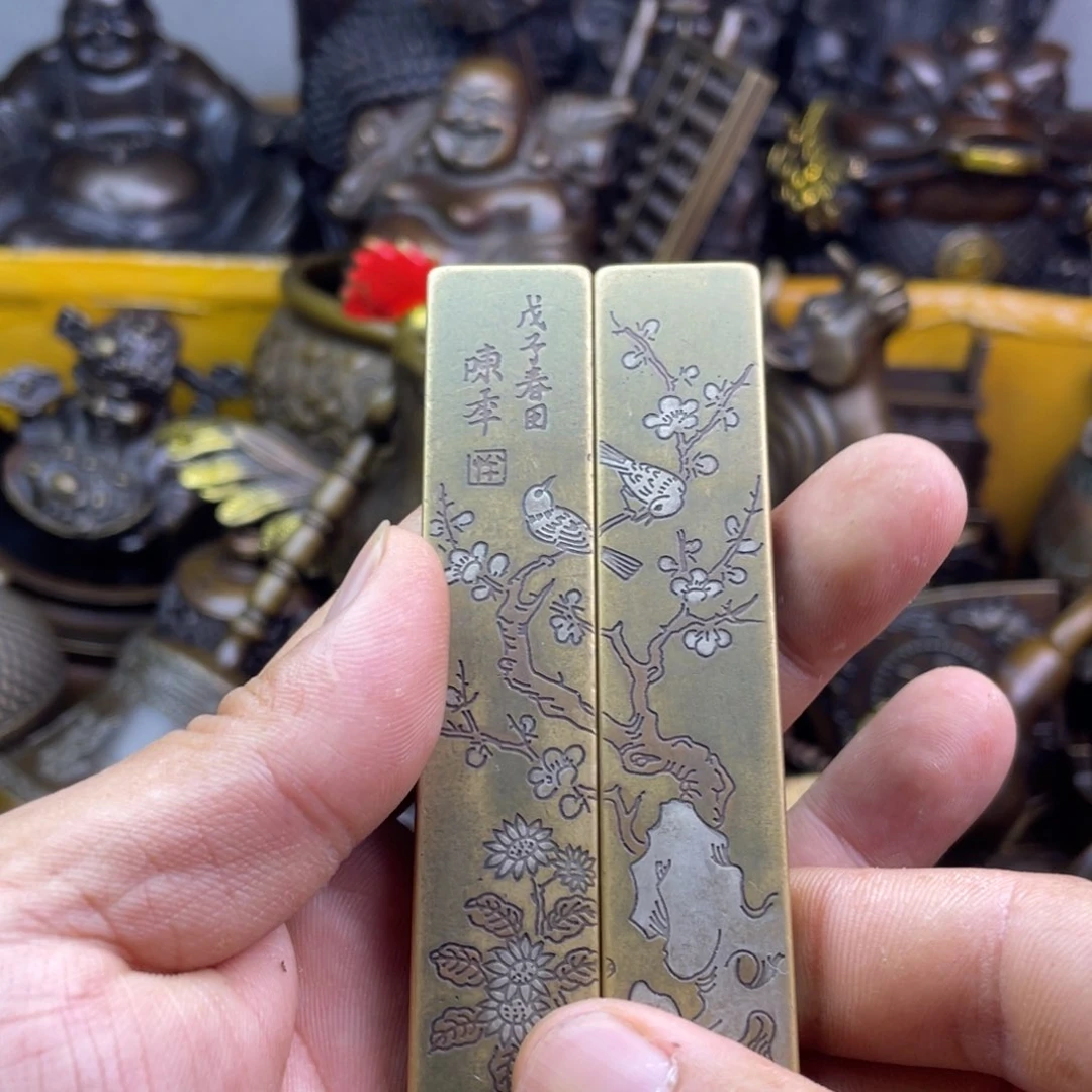 铜器铜器铜器铜器！