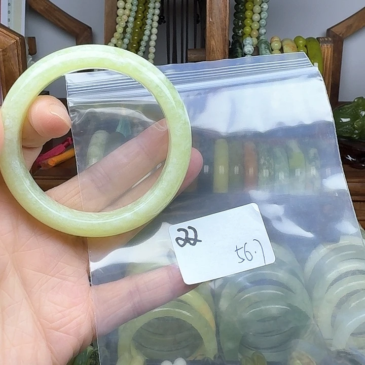 堇***曦未镶嵌蛇纹石玉手镯