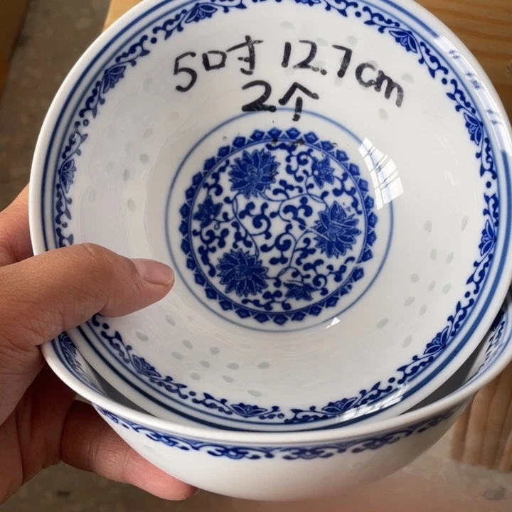碗景德镇高温细白瓷餐具