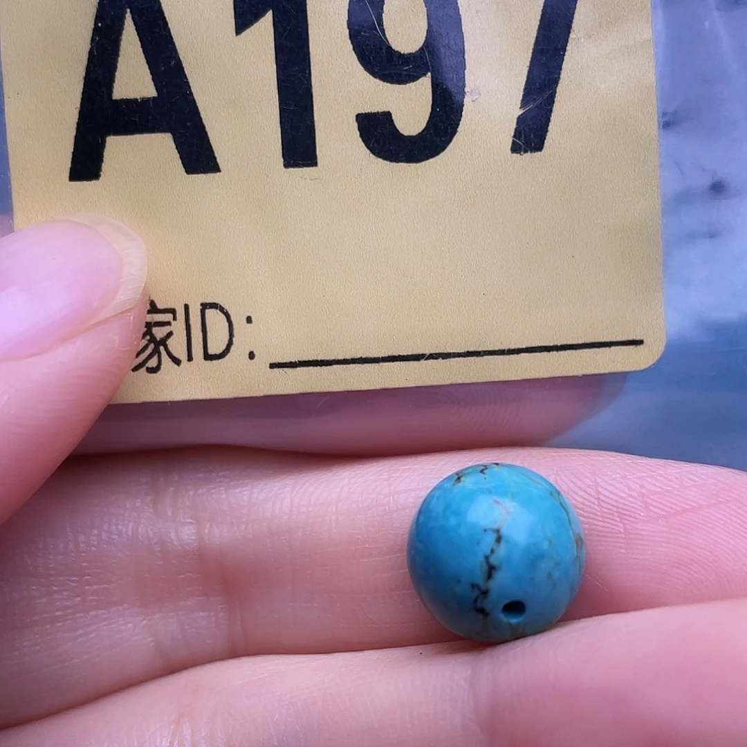 空竹粉丝专享十堰特色手工散珠