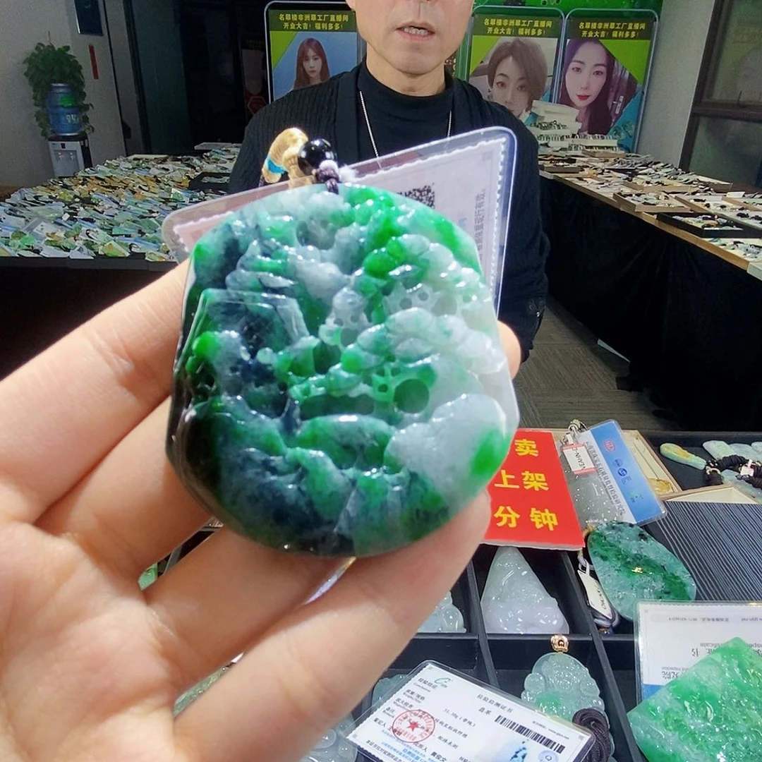颈饰未镶嵌翡翠翡翠