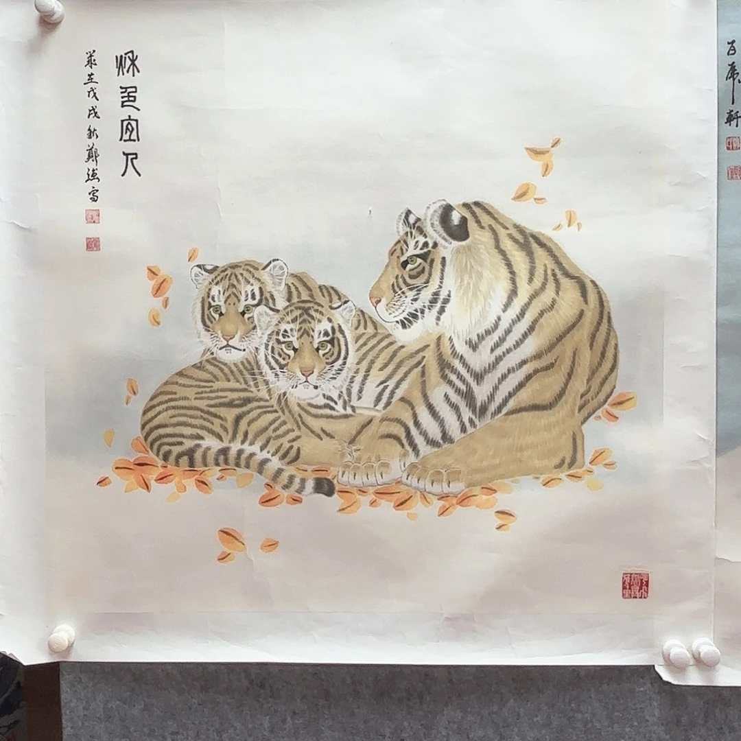 书法郑强手绘作品