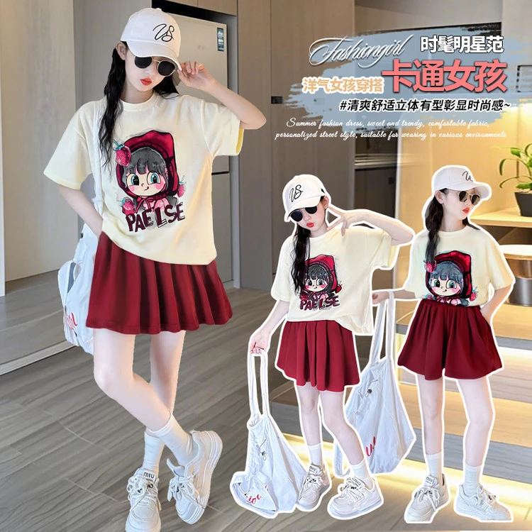 女童短袖T恤套装夏季2025新款儿童卡通印花上衣中大童短裤两件套