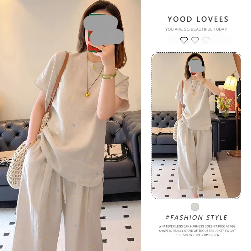 新中式极简防晒套装女夏季高级感时尚大码套装裤子阔腿裤盘扣短袖