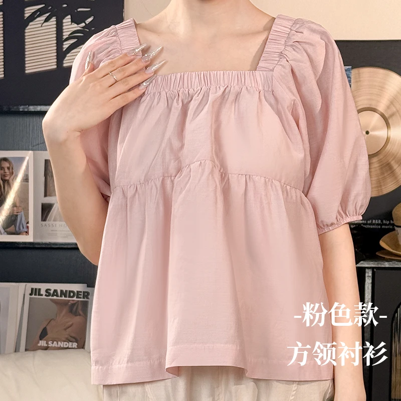 【高定系列】天丝柞蚕丝休闲时尚方领衬衫宽松甜美气质上衣