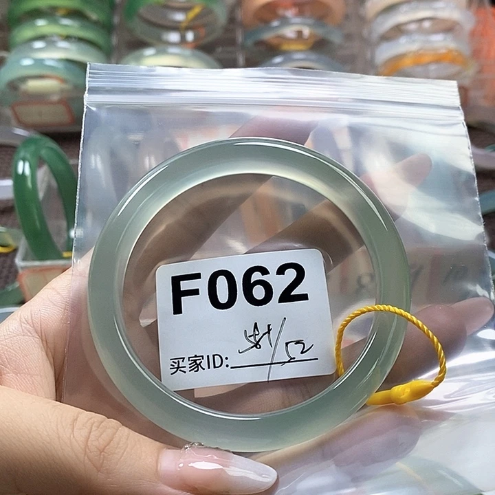 手镯玛瑙/玉髓未镶嵌