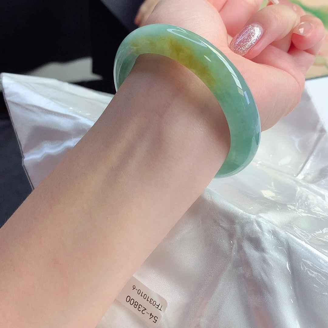 未镶嵌手镯翡翠天然A货翡翠54/55有钱难买黄加绿