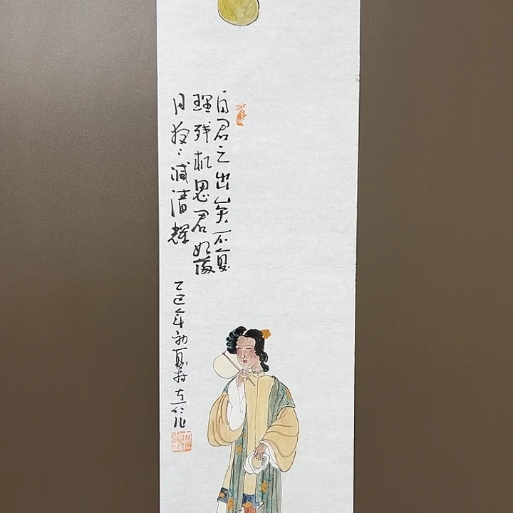 楚***韵国画林立仁555555555