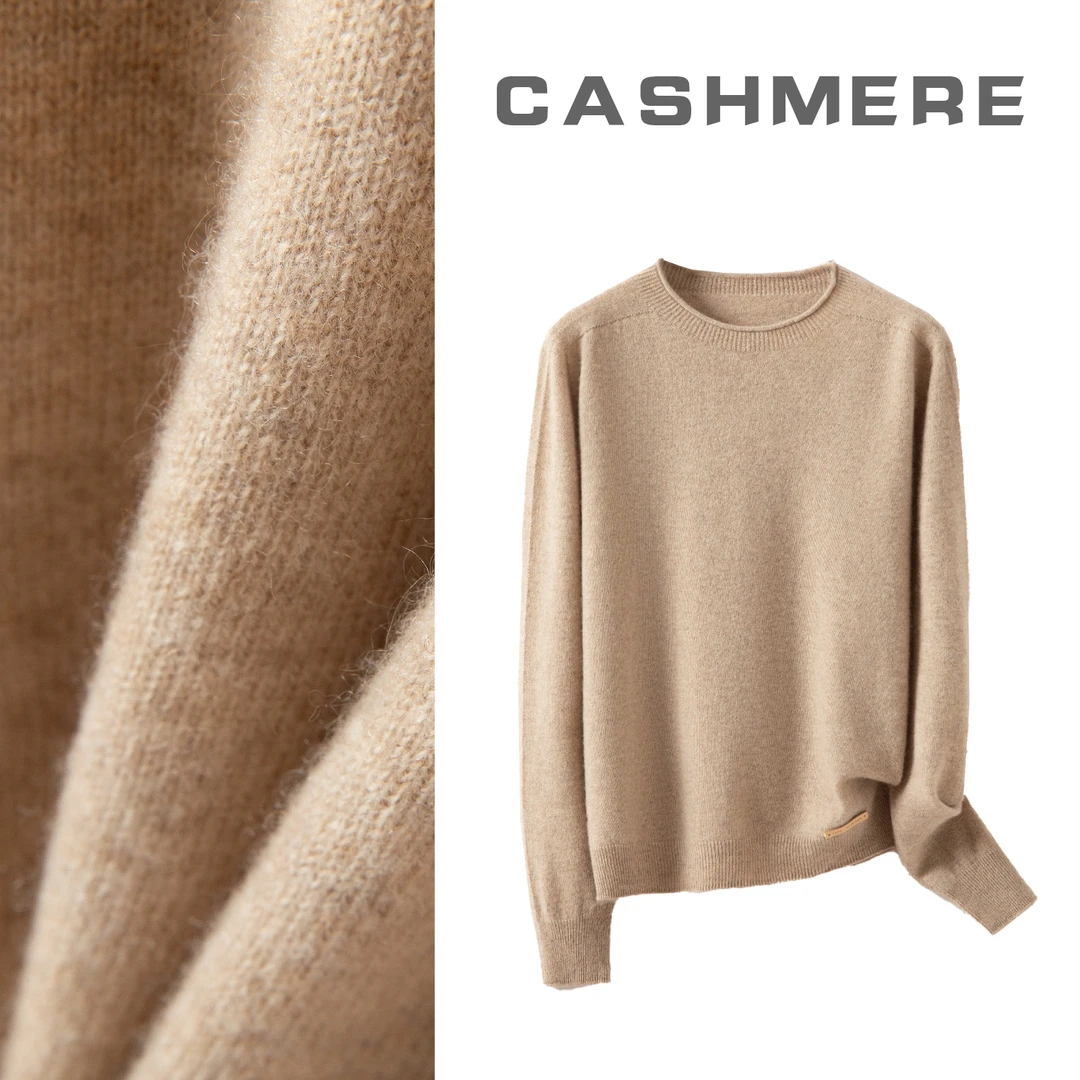 【100%山羊绒】圆领羊绒衫休闲套头女士宽松纯色针织衫