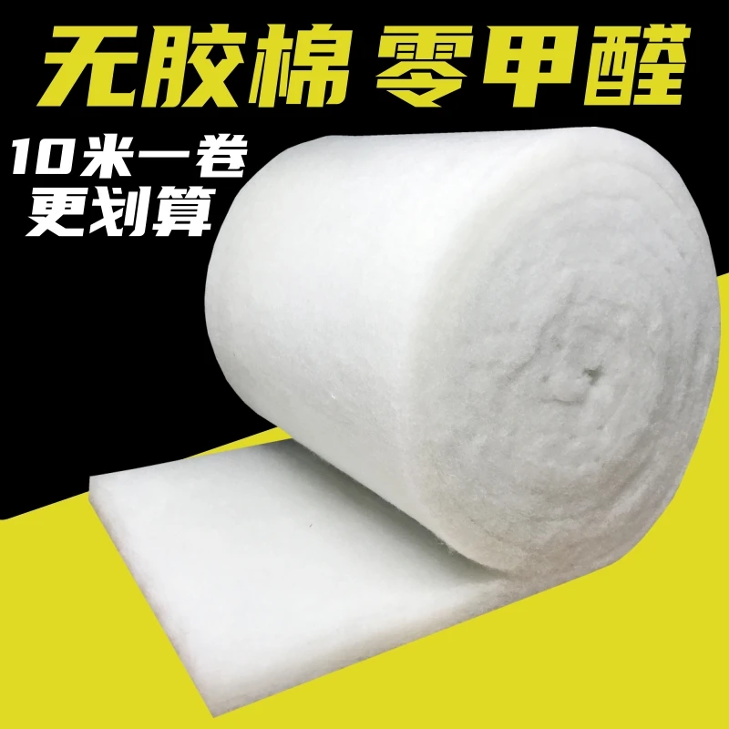 鱼缸过滤棉专用过滤器大卷净水生化棉加密加厚过滤过滤棉鱼缸专用