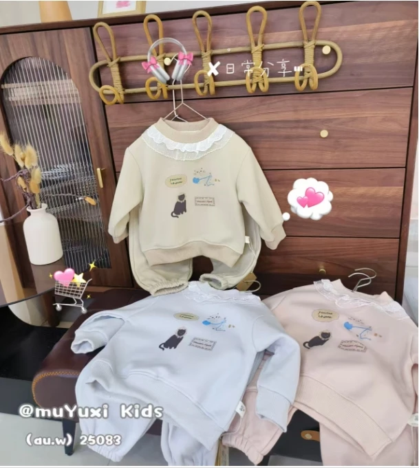 25083卡通动物卫衣套装（粉色）
