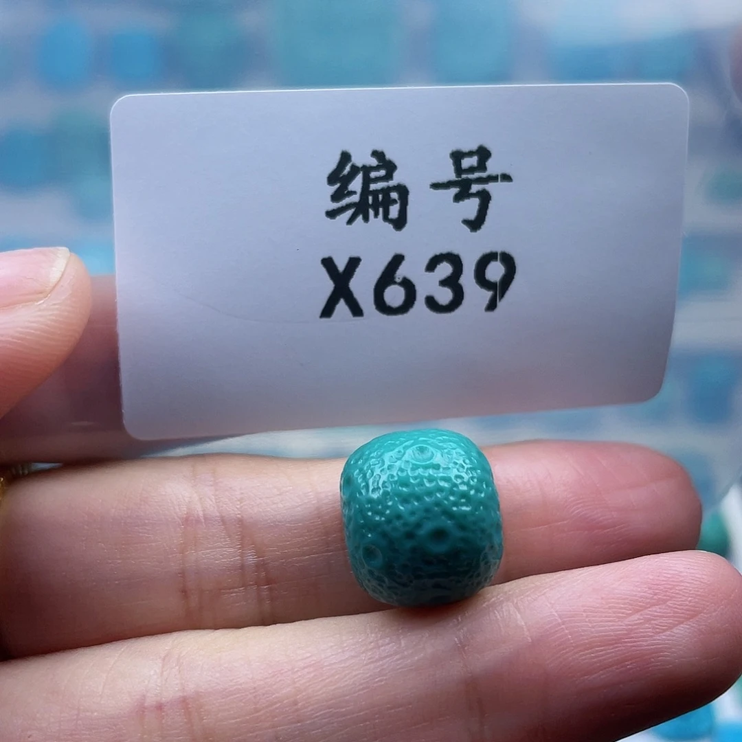 虚***谷绿松石未镶嵌珠宝奇石