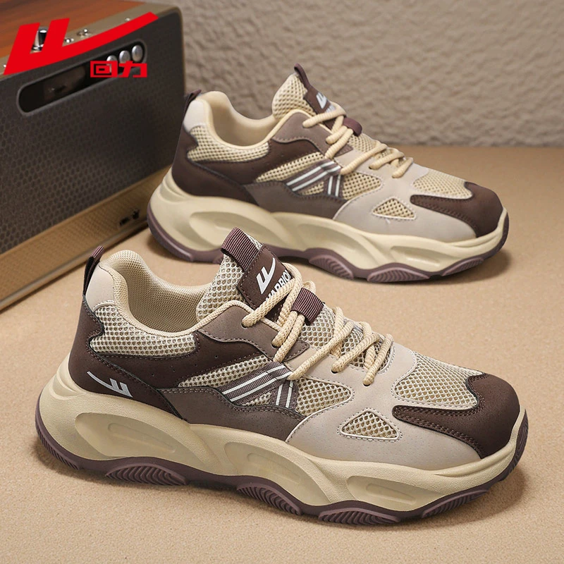 回力老爹鞋男士厚底增高男鞋2025秋季爆款户外跑步防滑网面运动鞋