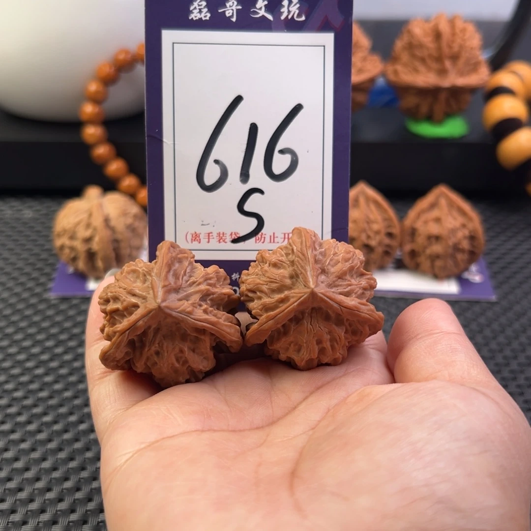 把件桃核616号盘山正奔37