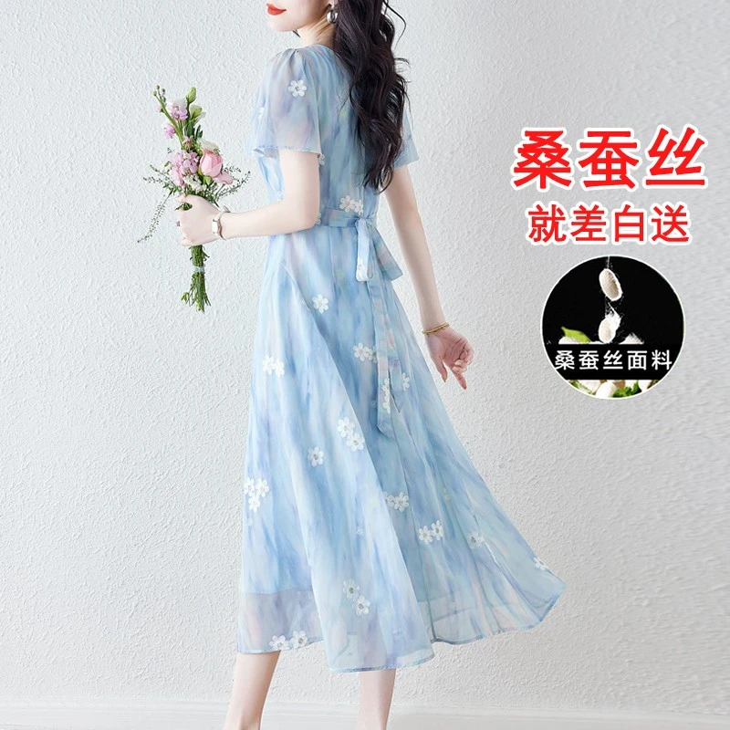 杭州高端桑蚕冰丝连衣裙女2025新款夏季今年流行爆款国际大牌裙子