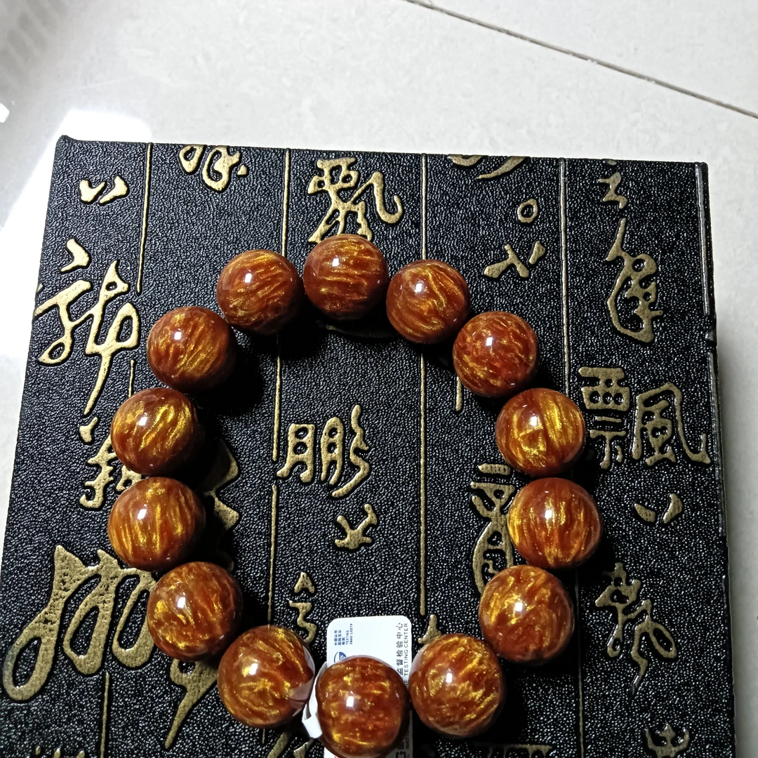 精品金丝木手串（无礼盒）